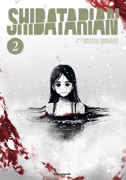 Shibatarian 2